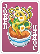 Ramen image